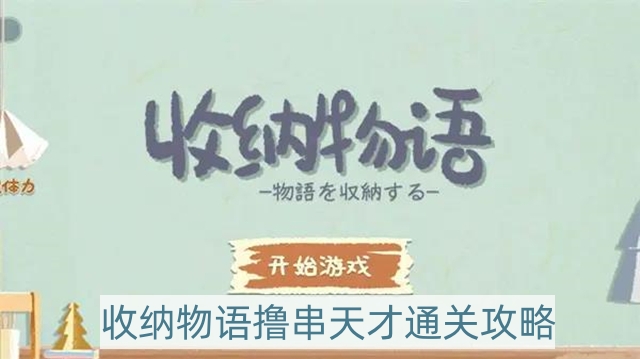 光遇周年庆2022兑换奖励有哪些 光遇周年庆2022兑换图一览