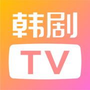 韩剧tv橙色版