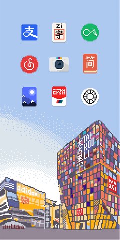 Pixelworld Lite截图3