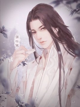 穿越之玩转古代破解版截图1
