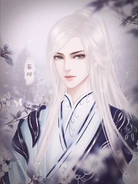 穿越之玩转古代破解版截图2