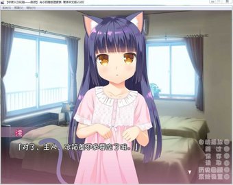 与小猫创造家族汉化版截图2