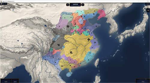 中华上下五千年2东方帝国截图3