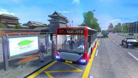 城市公交模拟器游戏截图3