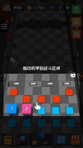 我要打砖块破解版截图1