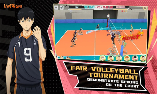 Haikyuu!!Jump截图1