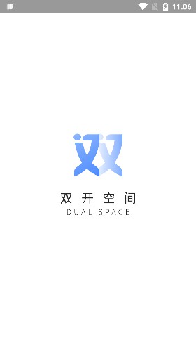 柯柯框架截图3