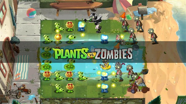 pvz时空错乱截图2