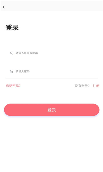 多漫吧截图3