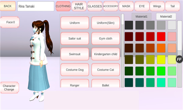 SAKURA SchoolSimulator截图3