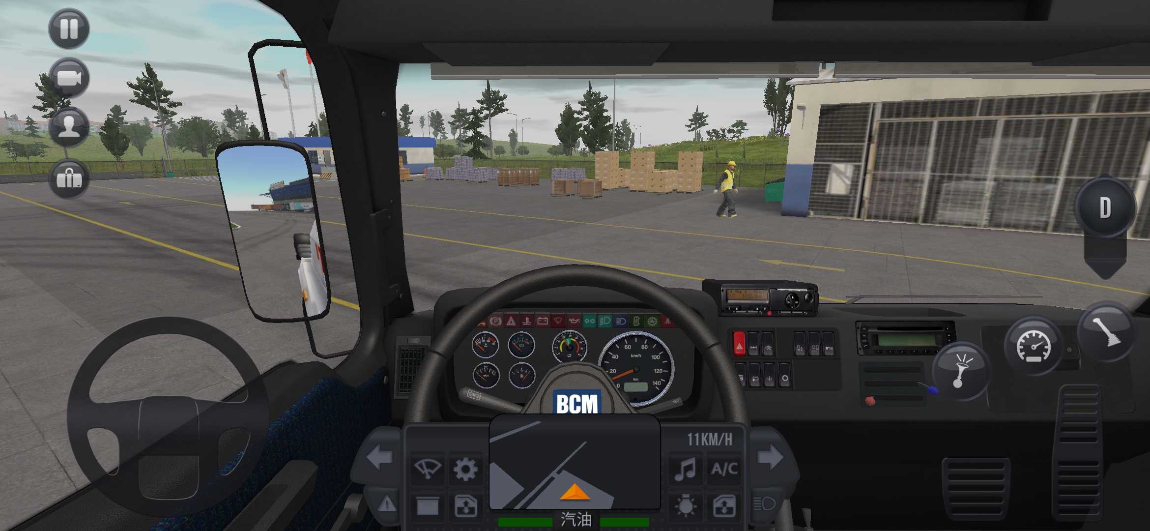卡车模拟器终极版截图3